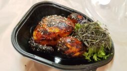 Localnicii, meniul Kané Home cu Puiul Vegetarian