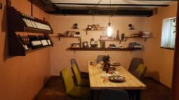 Rare House, restaurant pe Schitu Darvari