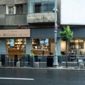 Gelateria La Romana CaleaVictoriei