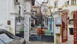 Londohome, pub englezesc pe strada D. Praporgescu