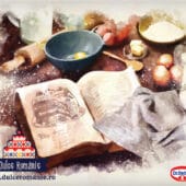 Retete vechi Dulce Romanie
