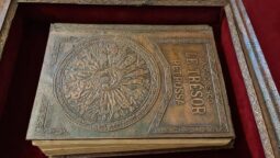 Statiunea de Cercetare Dezvoltare pentru Viticultura si Vinificatie Pietroasa Buzau