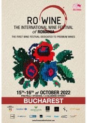 Afis ROWINE 2022