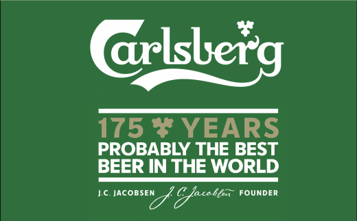 Carlsberg 175 ani