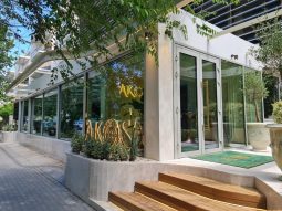 Akos, restaurant mediteraneean in Bucuresti - Restocracy