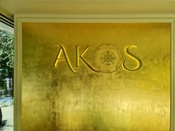 Akos, restaurant mediteraneean in Bucuresti - Restocracy