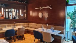 Champagne & More Lounge, Radisson Blu Hotel - Restocracy