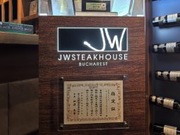 JW Steakhouse Marriott Restocracy