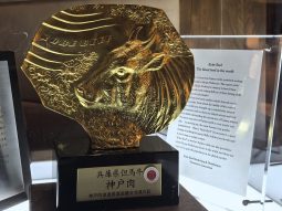 JW Steakhouse Marriott Restocracy