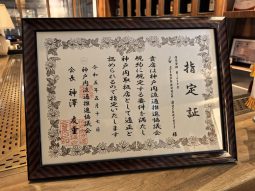 JW Steakhouse Marriott Restocracy