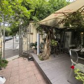 Ritzy Sensory Garden