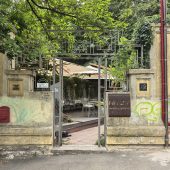 Ritzy Sensory Garden